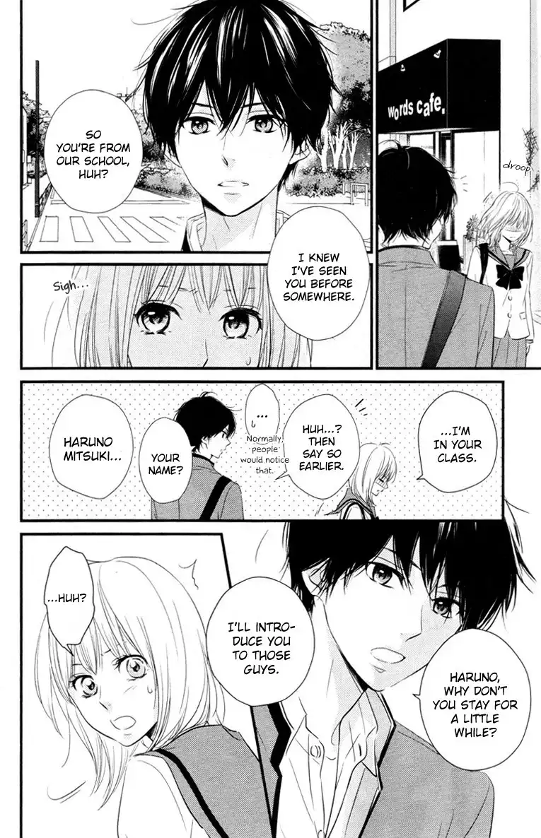 Haru Matsu Bokura Chapter 1 25